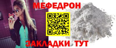 герыч Гай