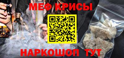 герыч Гай