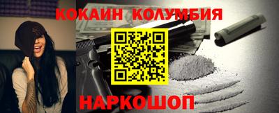 герыч Гай
