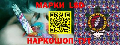 спайс Гагарин