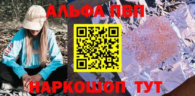герыч Гай