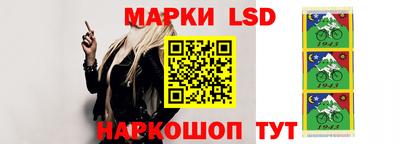 МДМА Гатчина