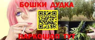 герыч Гай