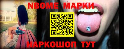 герыч Гай