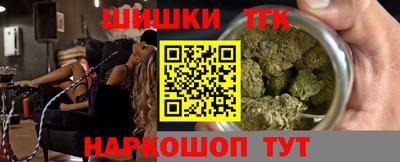 герыч Гай