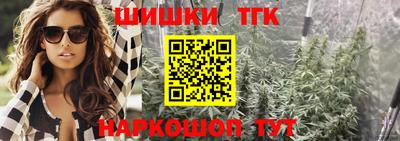 герыч Гай