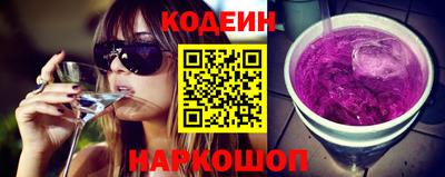 герыч Гай