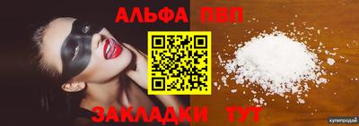 герыч Гай