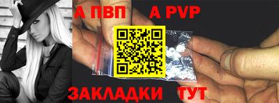 герыч Гай