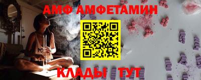 спайс Гагарин