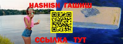 спайс Гагарин