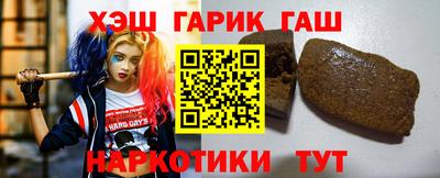 МДМА Гатчина