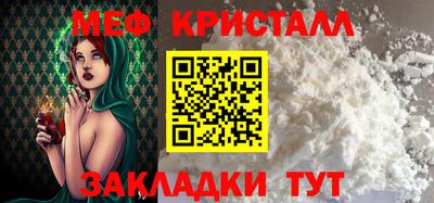 герыч Гай